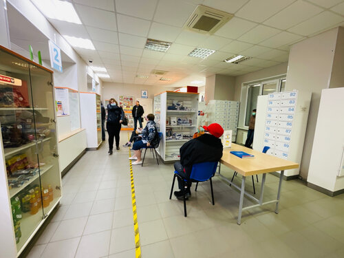 Курьерские услуги Отделение почтовой связи № 457040, Южноуральск, фото