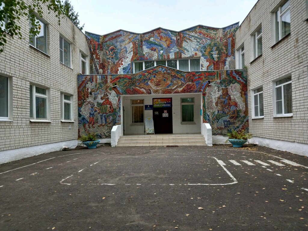 Jardín de infancia, guardería Detsky sad № 3 Kolobok kombinirovannogo vida, , foto