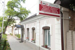 Mcdl (Rozy Lyuksemburg Street, 12к1), centro médico, clínica