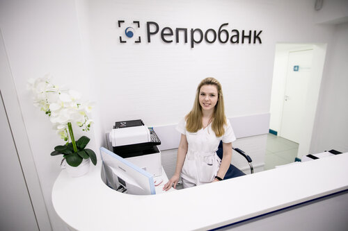 Внутри
