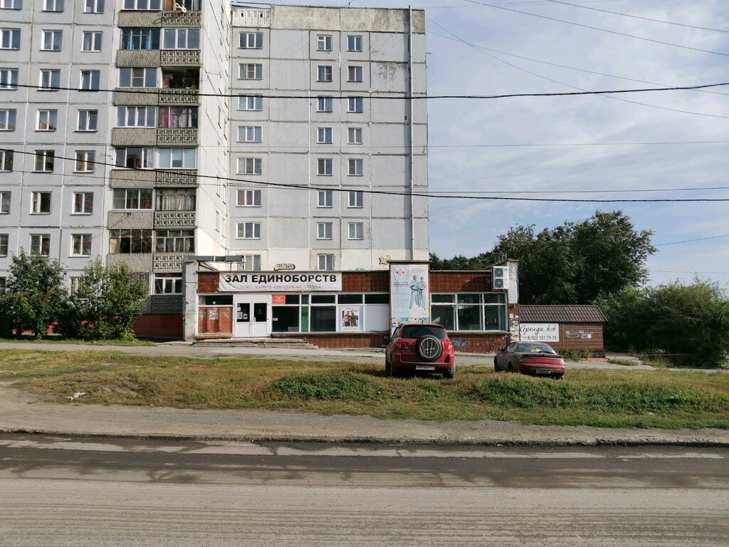 Sports club Новосибирская городская Федерация Каратэ Кёкусинкай, Novosibirsk, photo
