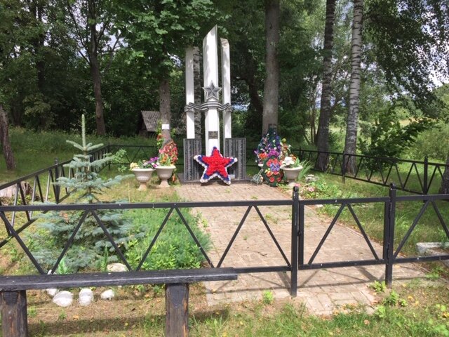 Monument, memorial Братское захоронение времён Великой Отечественной войны, Pskov Oblast, photo