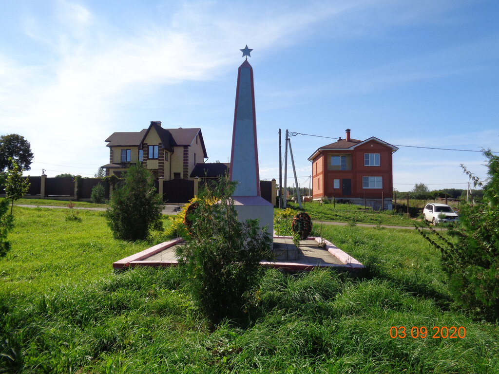 Monument, memorial Обелиск памяти погибшим в годы Великой Отечественной войны, Vladimir Oblast, photo