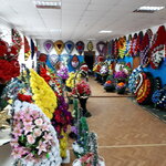 Lyudmila (rabochiy posyolok Bazarny Karabulak, ulitsa Pomyalovskogo, 23), funeral services