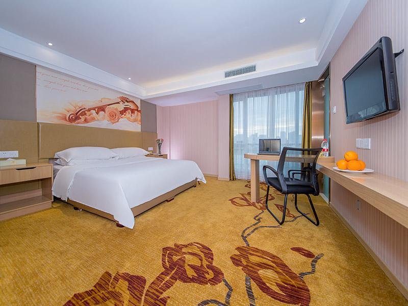 Фото Vienna Classic Hotel Xiangyang People's Square Branch