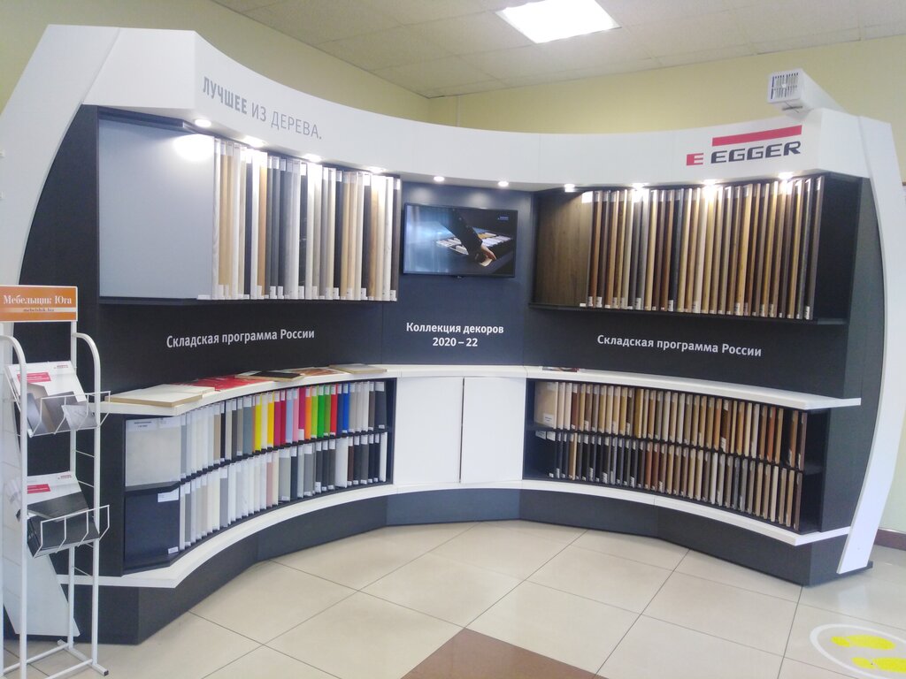 Ока сервис краснодар