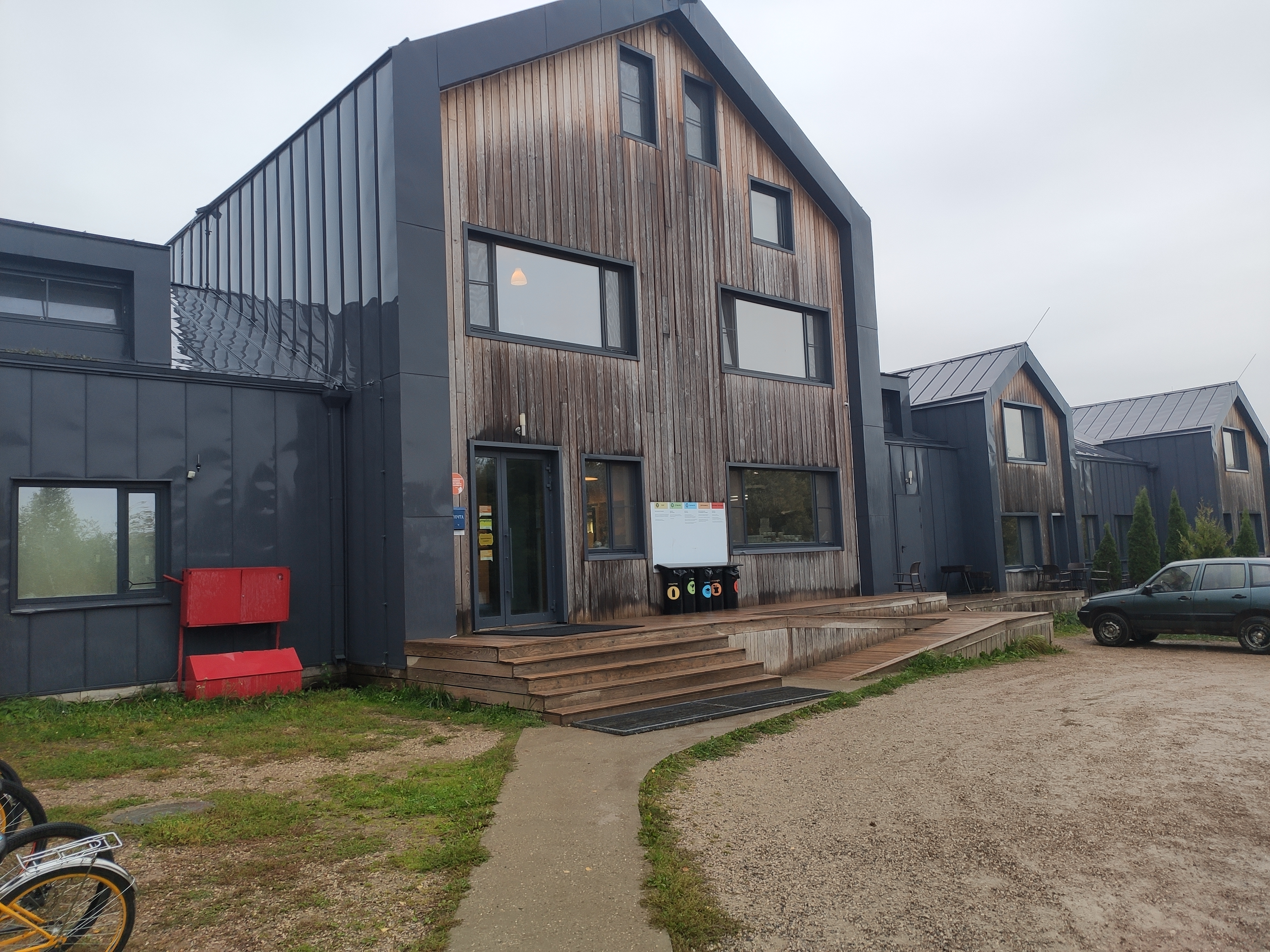 Фото Ясно Поле