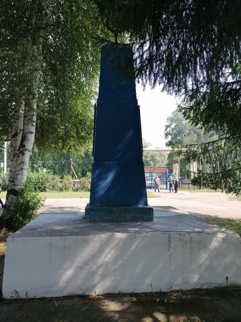 Monument, memorial Участникам Великой Отечественной войны 1941-1945 гг., Republic of Bashkortostan, photo
