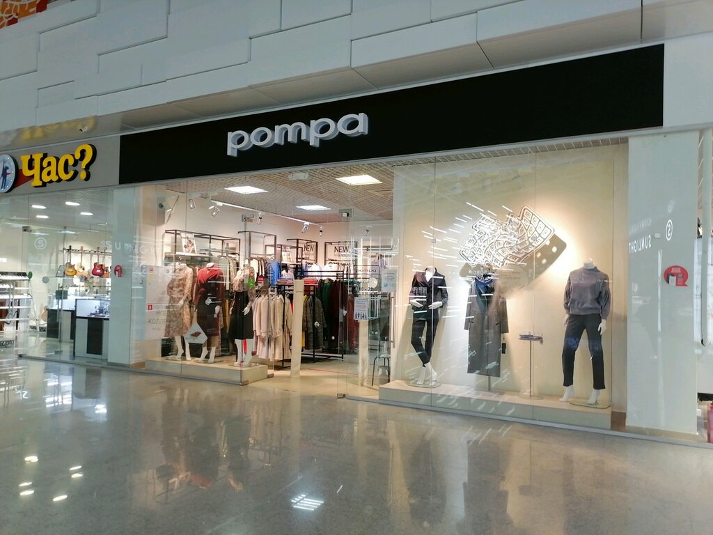 Clothing store Pompa, Nizhny Novgorod, photo