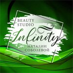 Студия Infiniti Hair Beauty (Industrialnaya ulitsa, 75), hairdresser