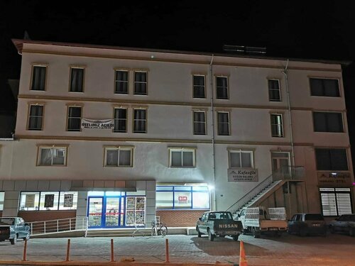 Гостиница Kafaoglu Hotel в Халкапынаре