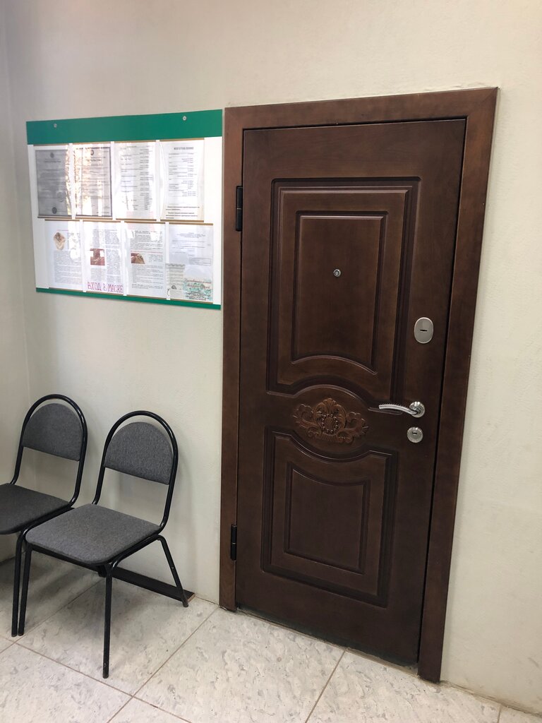 Taller de joyería Ювелирная мастерская Дверь Налево, , foto