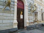 Бери Заряд (Chernyshevskogo Street, 14), power bank rental