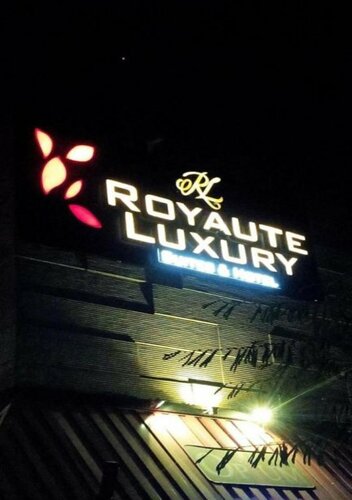 Гостиница Royaute Luxury в Лахоре