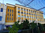 Тезаурус (Dzerzhinskogo Street, 135), empresa evaluadora