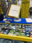Print point (Oktyabrskiy Avenue, 112) ، خدمات طباعة