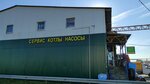 Сервис ОВК (Moscow Region, Podolsk City District, M-2 Krym, 36-y kilometr, вл1), instalación y mantenimiento de sistemas de abastecimiento de agua y alcantarillado