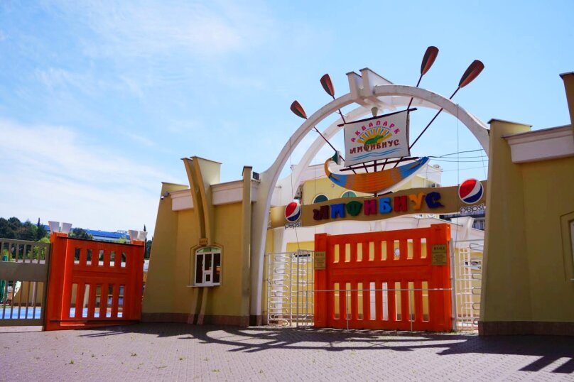 Фото Сиарент Мадрид Парк 2