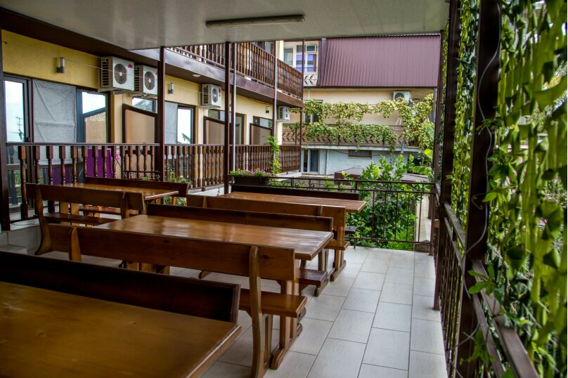 Фото Регалия