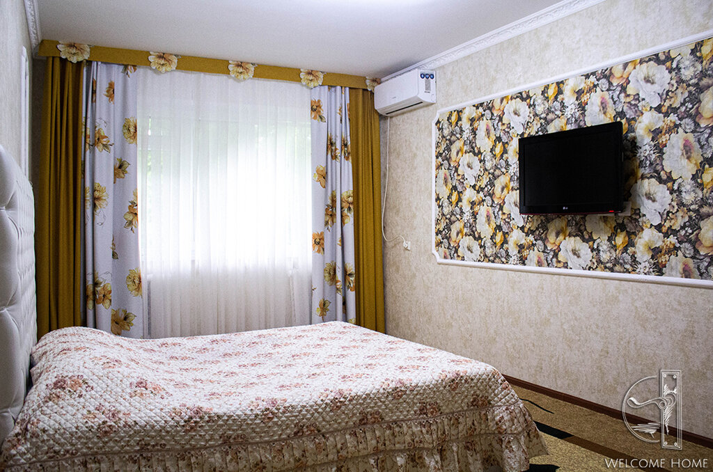 Real estate agency Welcome Home, Chimkent, photo