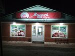 Мясной мир (stanitsa Kamyshevatskaya, Krasnaya ulitsa, 150), grocery