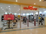 New Step (Lenina Avenue, 010), shoe store