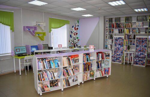 Библиотека Централизованная библиотечная система Яйского муниципального района, Кемеровская область (Кузбасс), фото