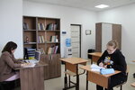Epicentr (Dombayskaya ulitsa, 10к3) ، مركز تعليمي