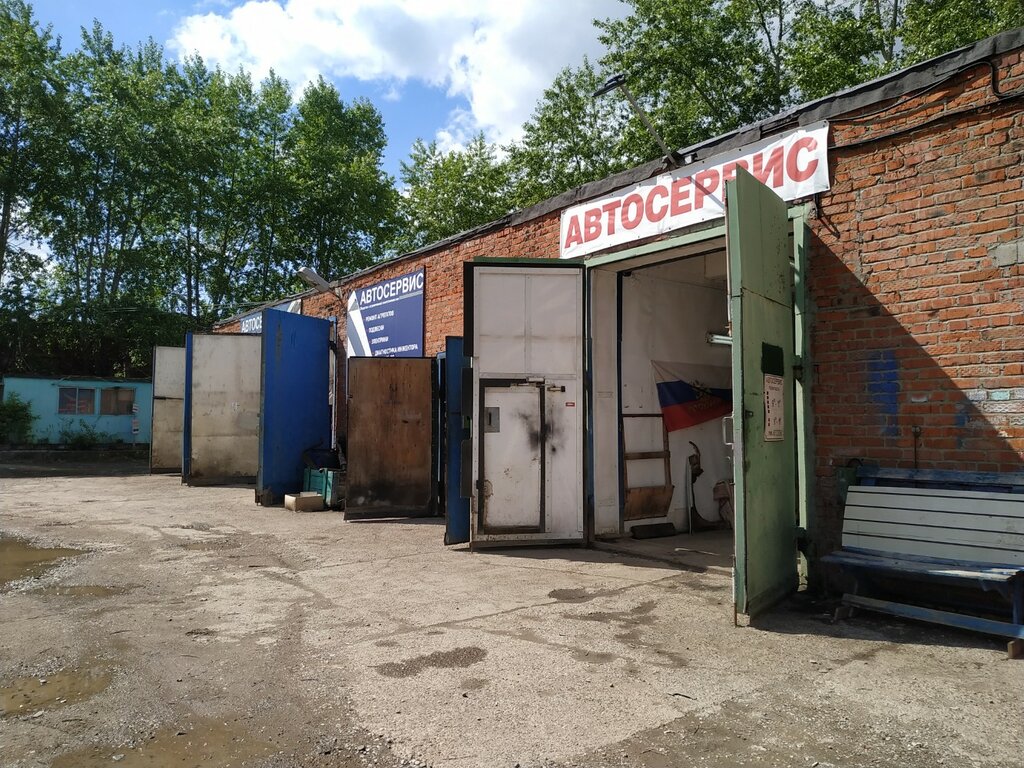 Tire service Шиномонтаж, Perm, photo