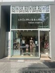 Intimissimi (Grand-Rue, 20), clothing store
