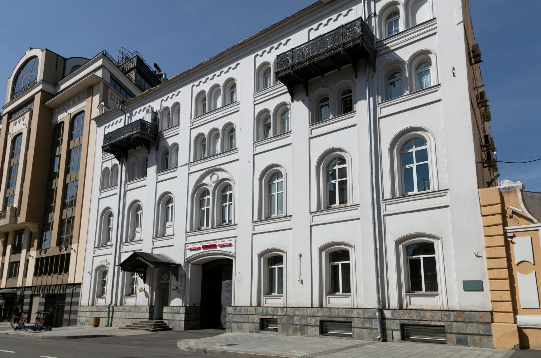 Фото отеля 3