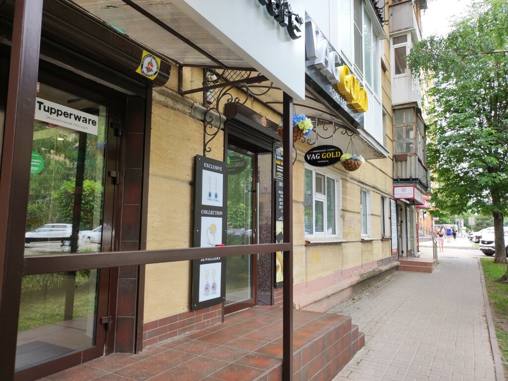На улице Николаева перекроют движение - SmolNarod.ru