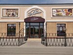 Restaurant Versal (ulitsa 50-letiya Magnitki, 82), restaurant
