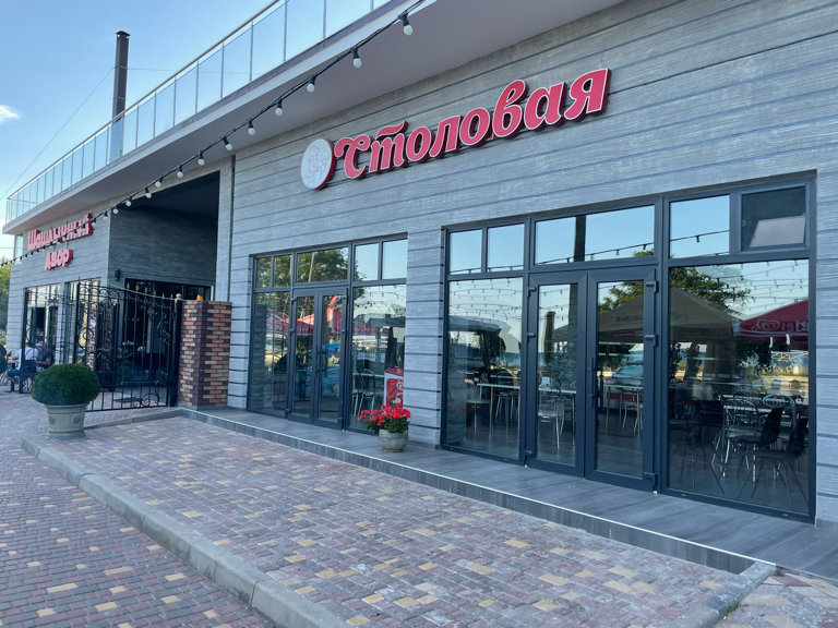 Фото Артурс Вилла