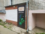 Quest Resuscitation (Gorbachyova Street, 22) ، مهام