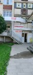 Ювелирная мастерская (Yunosti Avenue, 20), jewelry workshop