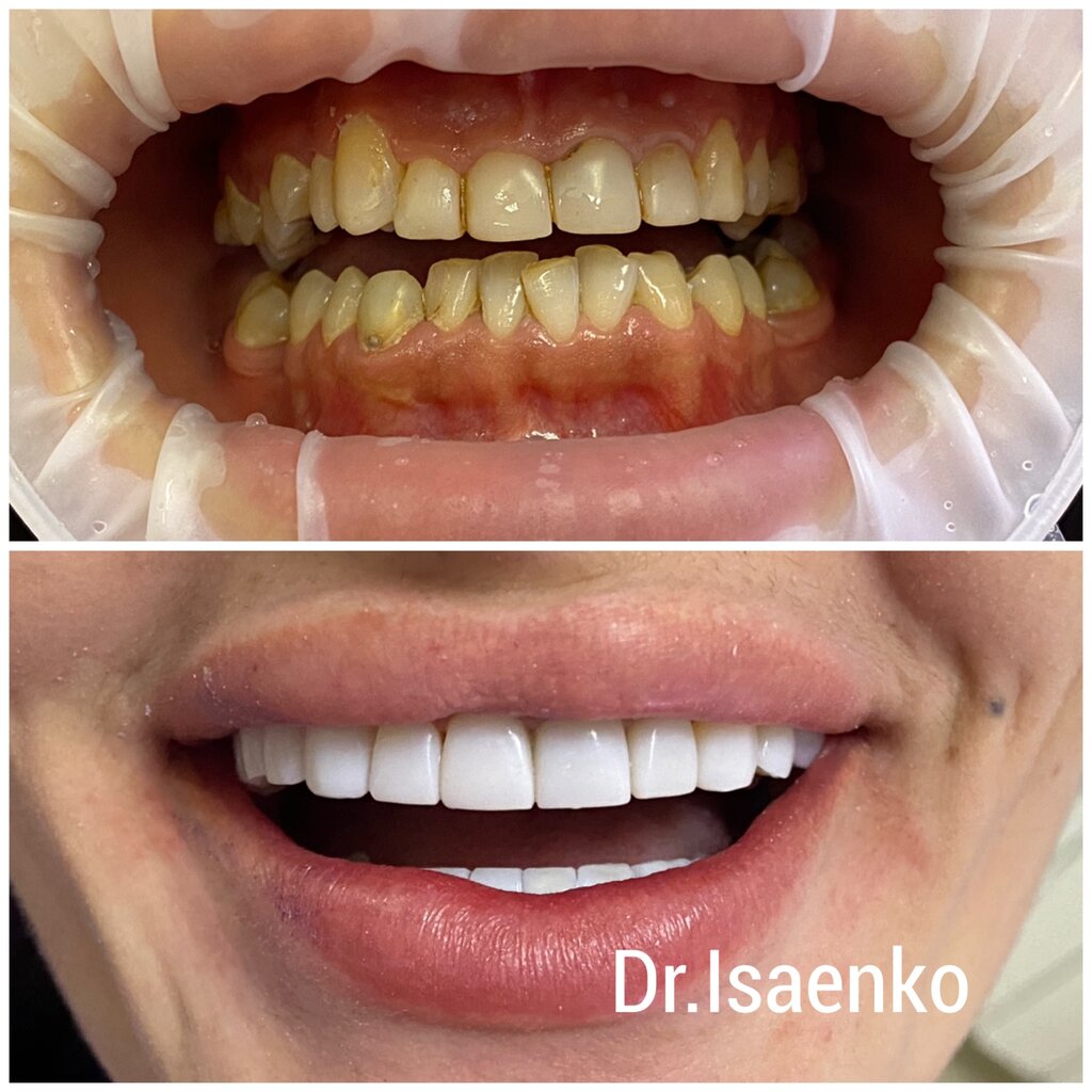 Dental clinic Доктор Исаенко, Tikhoretsk, photo