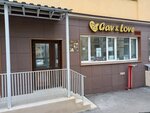 Gav & Love (Nizhniy Novgorod, Rodionova Street, 191к1) ، صالون حيوانات أليفة