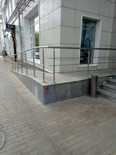 Payment terminal Gazprombank, Tver, photo