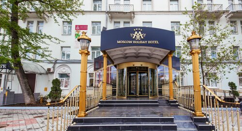 Гостиница Moscow Holiday Hotel, Москва, фото