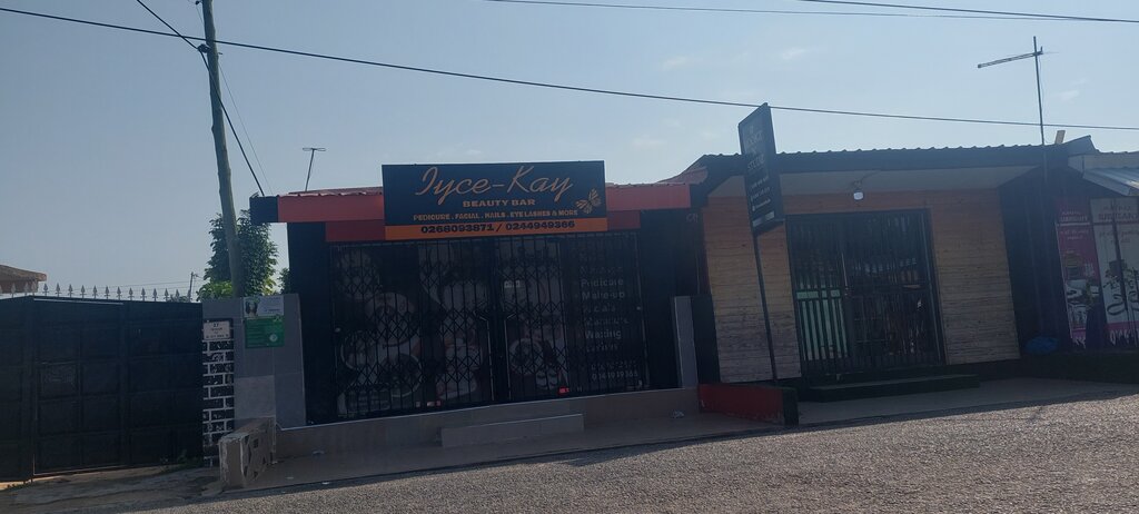 Beauty salon Jyce-Kay, Earth, photo