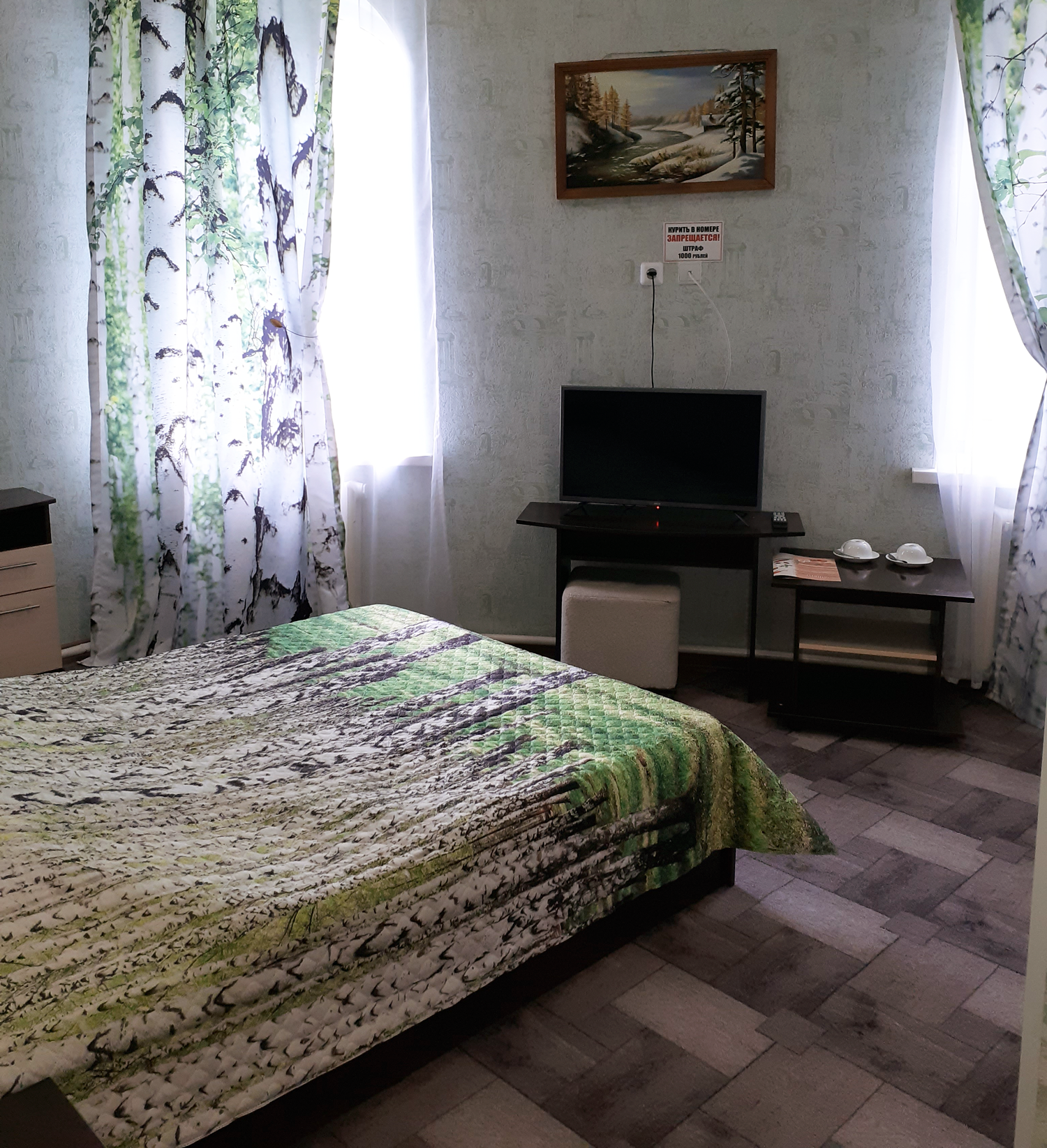 Фото Эврика