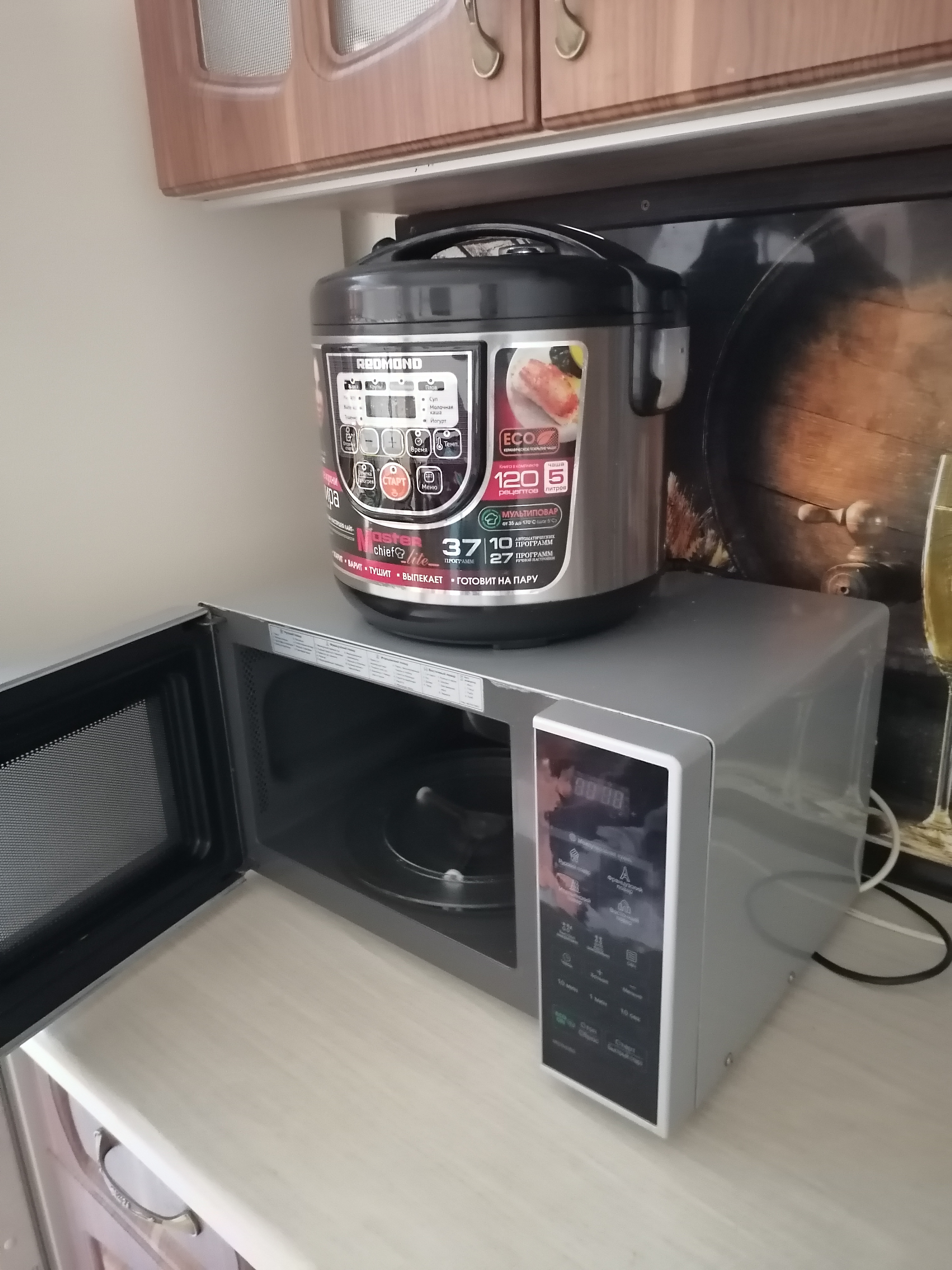 Фото Золотая рыбка