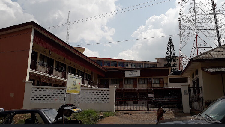 Business center Ghana Revenue Authority Adum Kumasi, Kumasi, photo