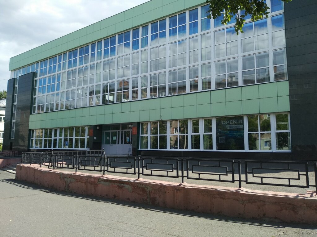 Sports association РОО Федерация Айкидо Удмуртской Республики, Izhevsk, photo