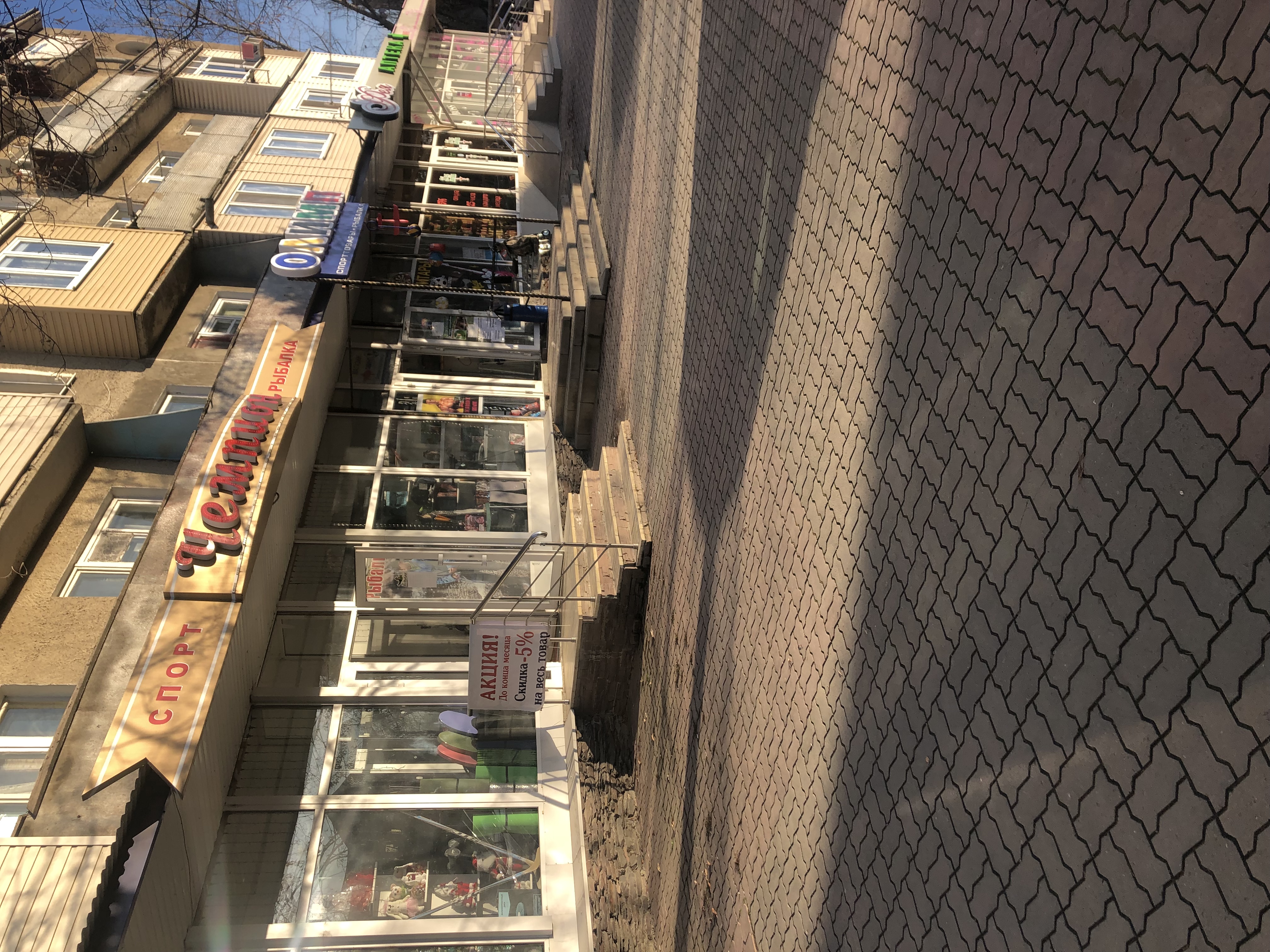 Магазины мягкой мебели в Моздоке рядом со мной, 6 магазинов на карте города, отз