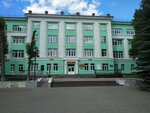 Центр довузовского образования (Universitetskaya ulitsa, 1к2), further education