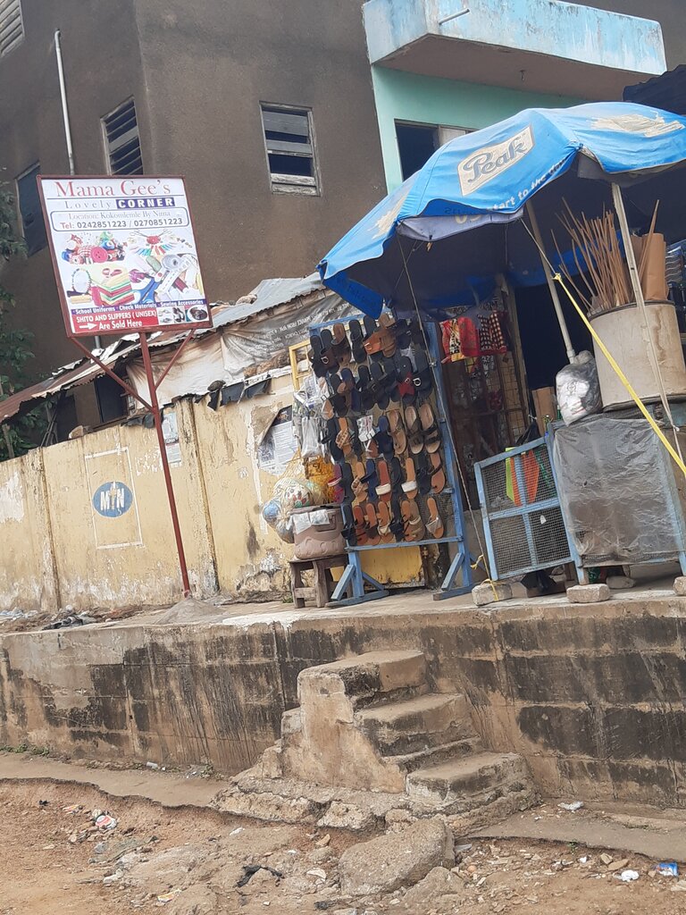 Fashion house Mama Gees lovely corner, Accra, photo