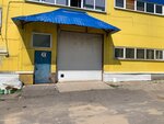 Мебельный Цех (Moscow, Troitskiy Administrative Okrug, Krasnopakhorskiy District, kvartal № 31, 2) ، مصنع أثاث