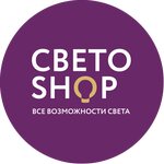 Svetoshop Technik (Telmana Street, 26), lamps
